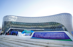 2023全国气环会在江西吉安盛大举办